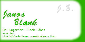 janos blank business card