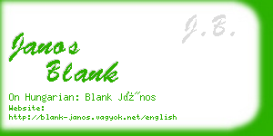 janos blank business card